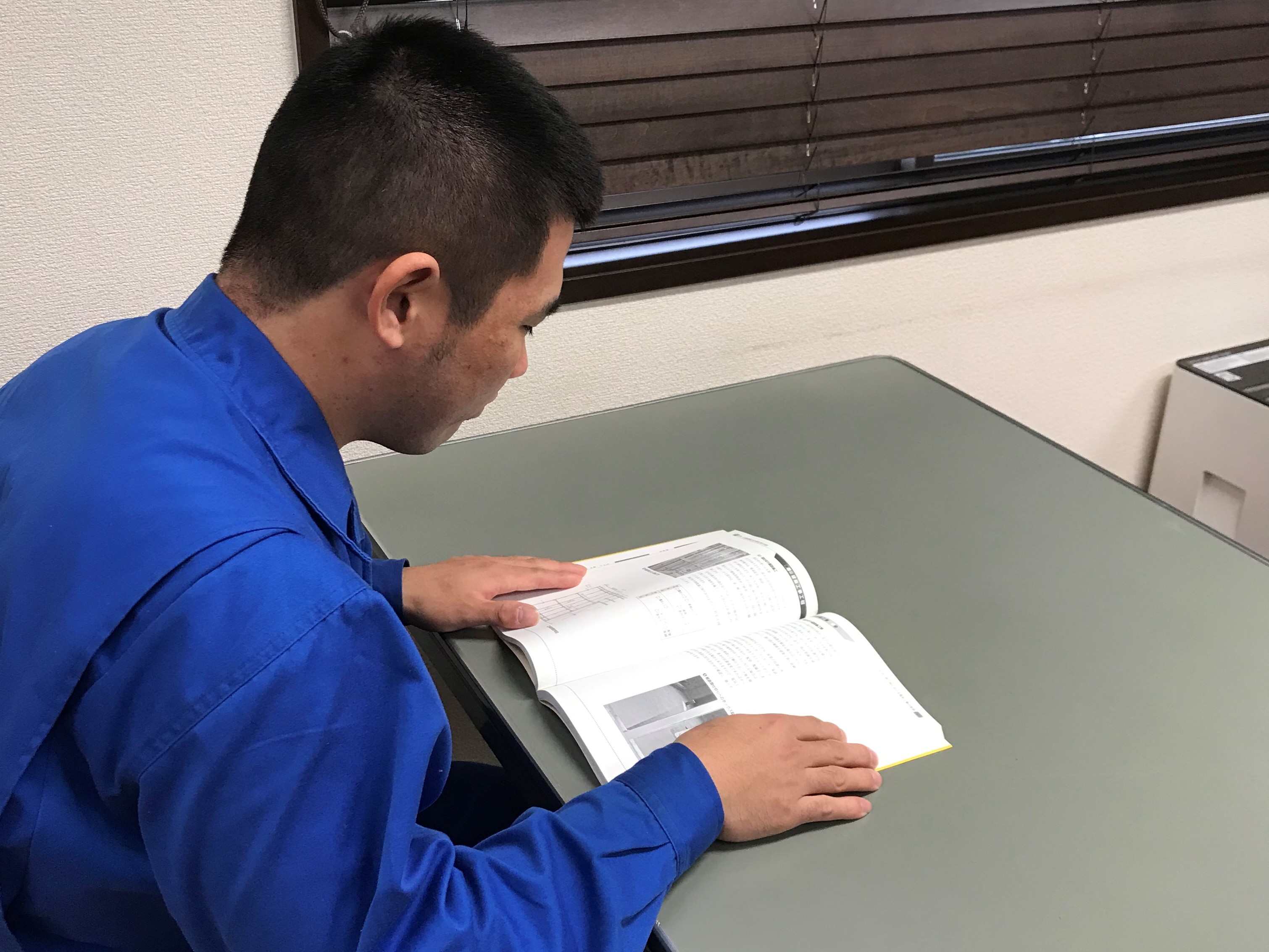 協力会での必要資格講習