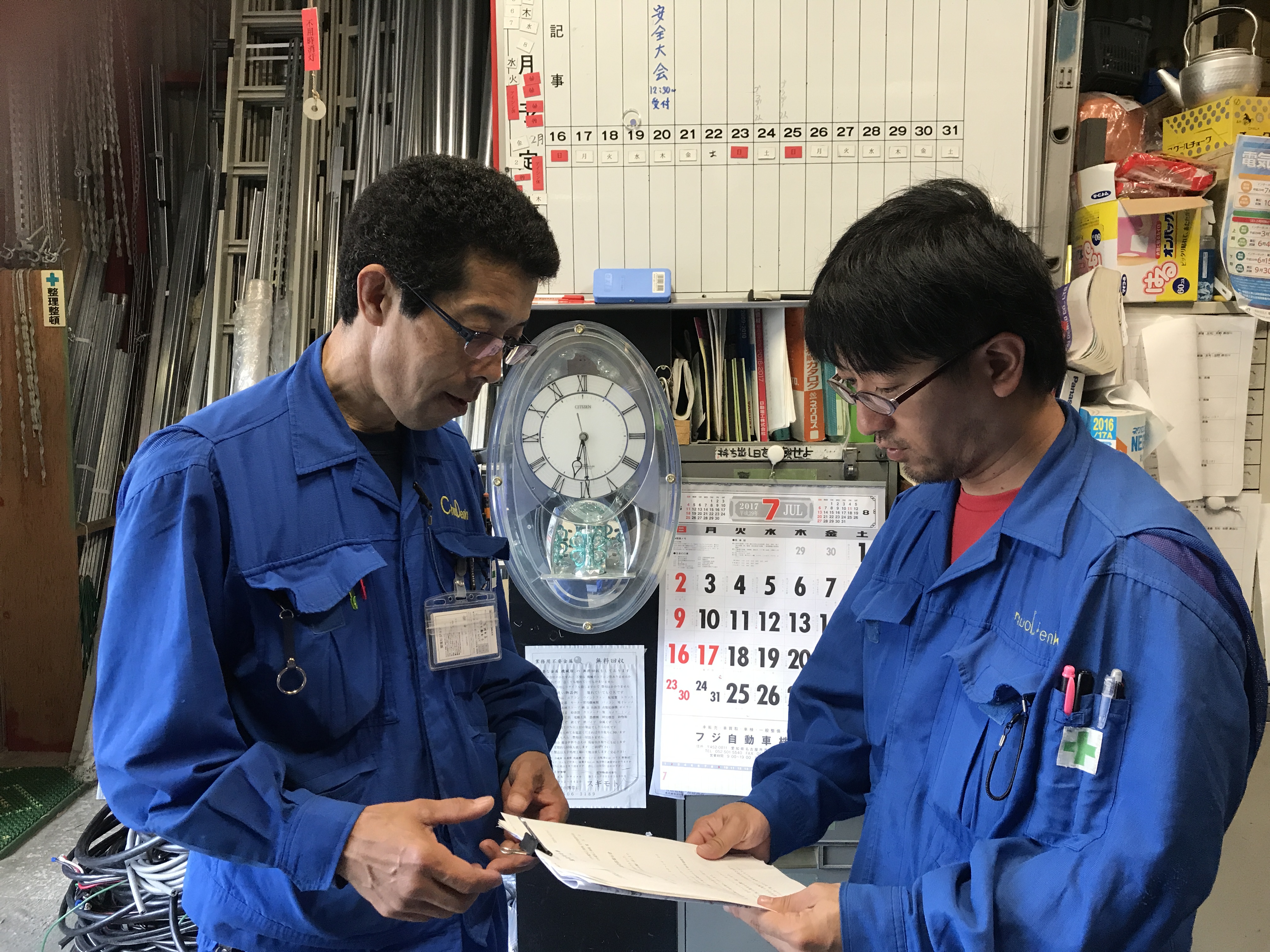 2～3年で、後輩指導の先輩！